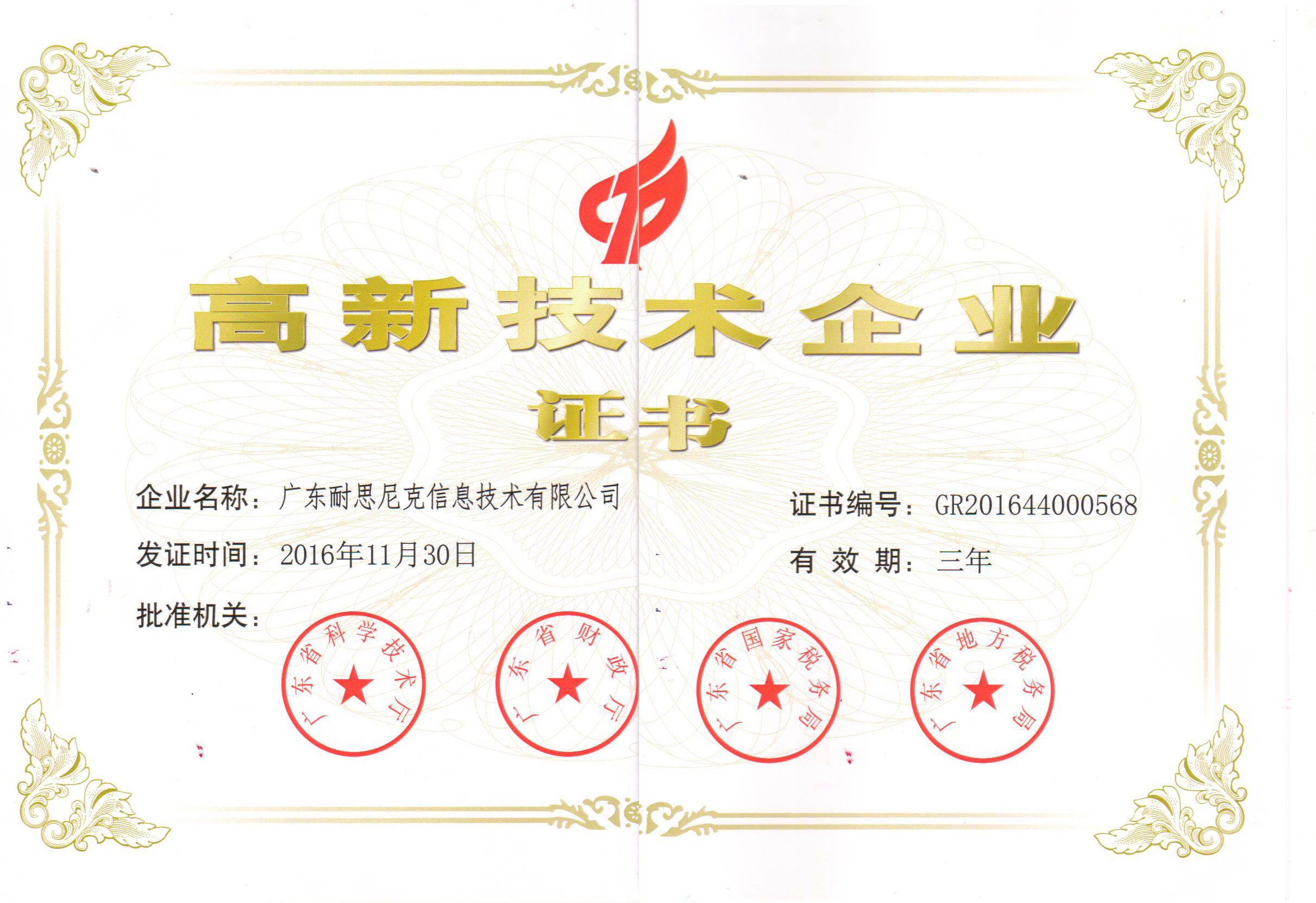 ͨ�^���Ҹ��¼��g��I�J�����ɞ�V�|ʡ���¼��g��I