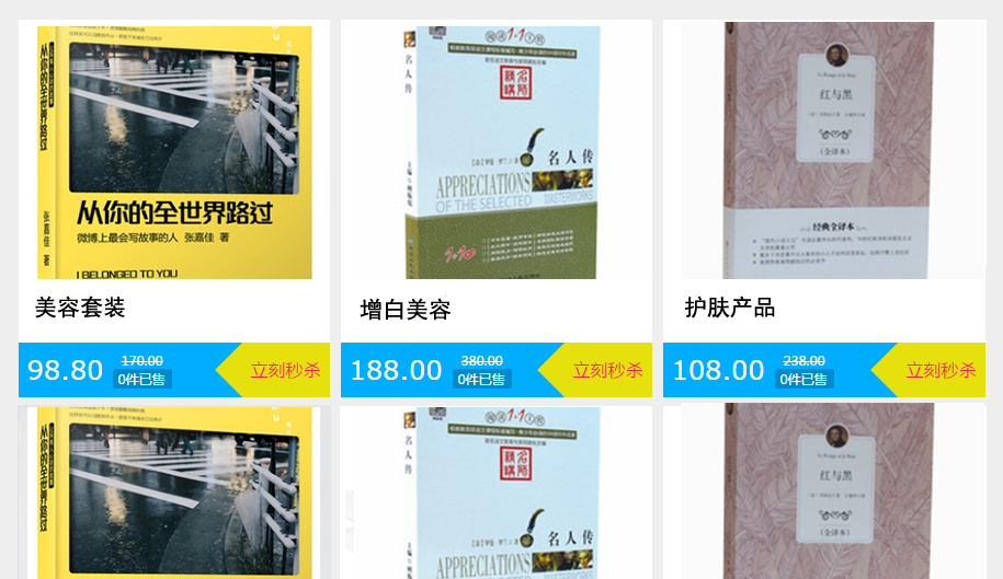 �����ИI(y��)���N����֮�F(tu��n)ُ(g��u)�뚢Ч���؈D