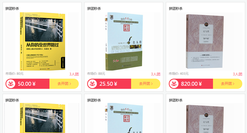 �����ИI(y��)���N����֮ƴ�F(tu��n)�뚢Ч���؈D