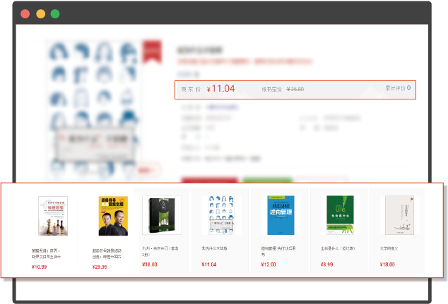 �����ИI(y��)ȫ�W(w��ng)�I(y��ng)�N����֮���N���(d��ng)չʾ