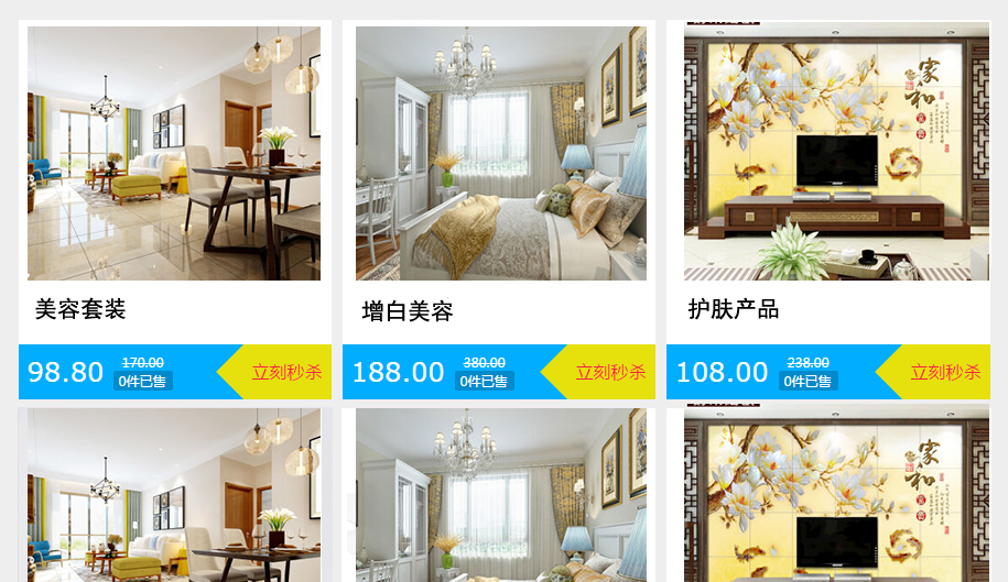 ���b�ИI(y��)���N����֮�F(tu��n)ُ�뚢Ч���؈D