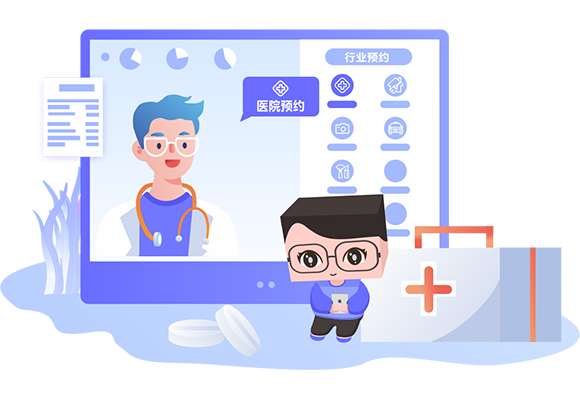 �ИI(y��)�A(y��)�s��վ�ײ�