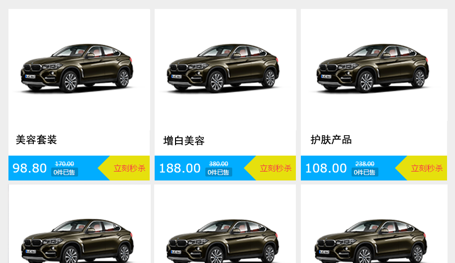 ��܇�ИI���N����֮�Fُ�뚢Ч���؈D