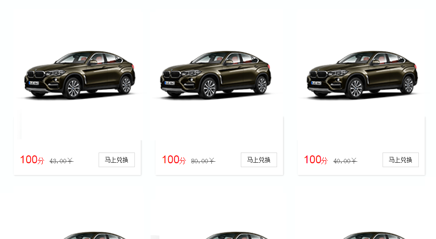 ��܇�ИI�I�N����֮�Ñ������еķe��ϵ�yչʾЧ��