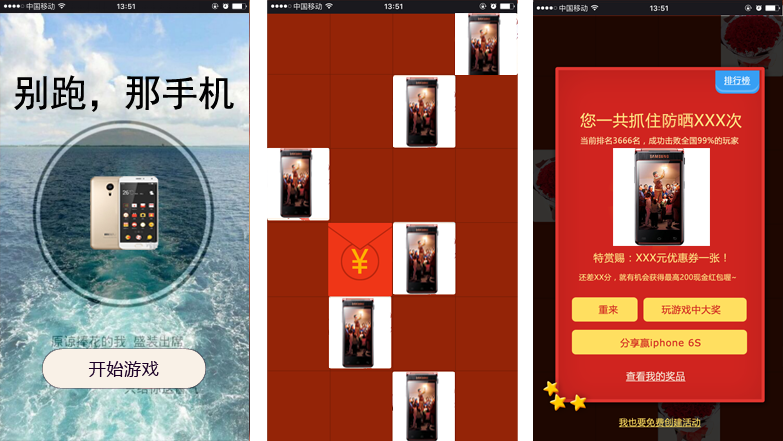 ��(sh��)�a�a(ch��n)Ʒ�ИI(y��)�I�N΢���Α���֮���e�ܣ����֙C(j��)���Α�؈D