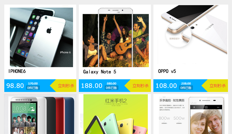 ��(sh��)�a�a(ch��n)Ʒ�ИI(y��)���N����֮�F(tu��n)ُ�뚢Ч���؈D