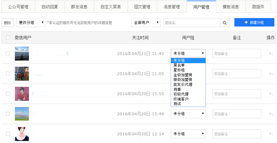 Ь���ИI�I�N����֮�Ñ������еķ۽z����չʾЧ��