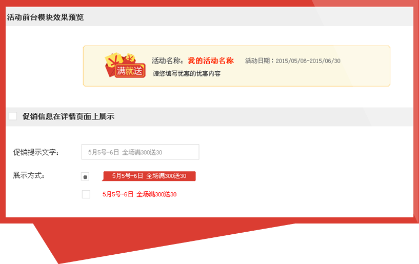 Ь���ИI���N����֮�Mٛ�M�pЧ���؈D