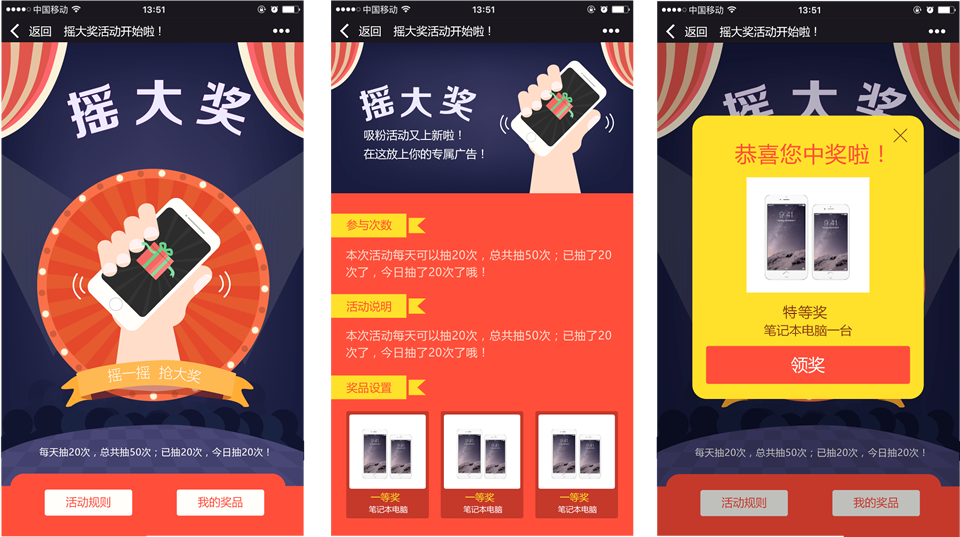 �u�󪄻�Ӱ���֮��΢�œu�󪄡��؈D