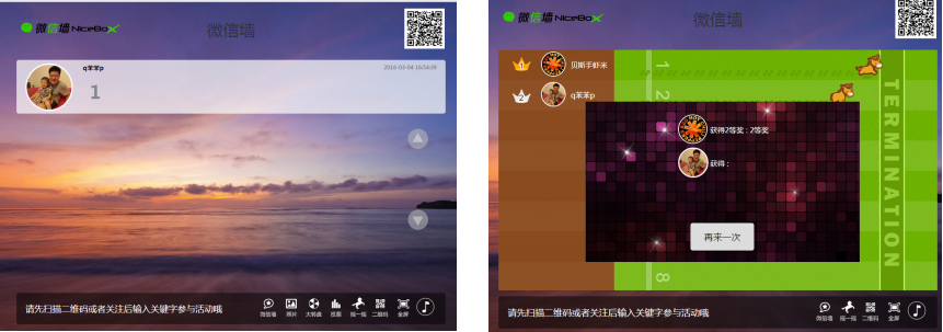 Ь���ИI΢�I�N����֮΢�ŉ�Ч���؈D