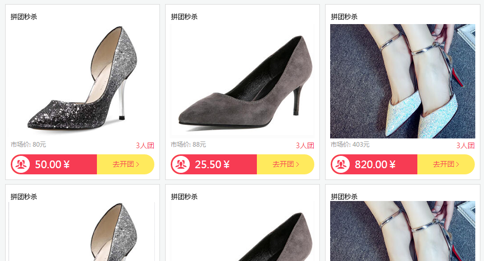 Ь���ИI���N����֮ƴ�F�뚢Ч���؈D