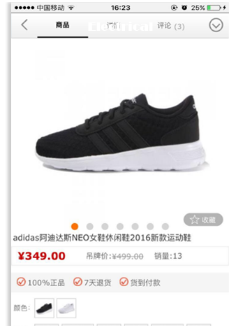 Ь���ИI�֙CAPP�͑��˰���չʾ