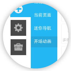 �֙CHTML5�_���Ӯ�