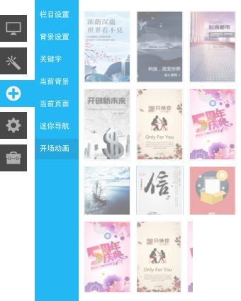 �֙CHTML5�_���Ӯ�