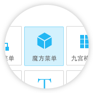 HTML5ħ���ˆ�