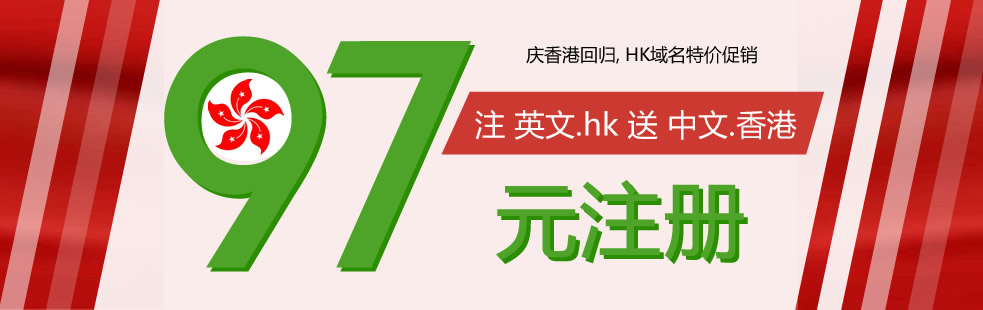 �c��ۻؚw17�� ��˼���.HK����97Ԫ�_�u