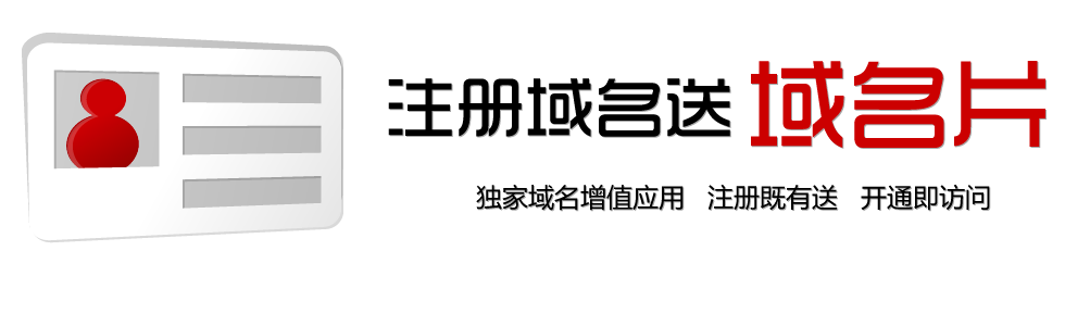 ���l�͵Ķ࣬���l��������ˣ�29ԪCOM����ע��