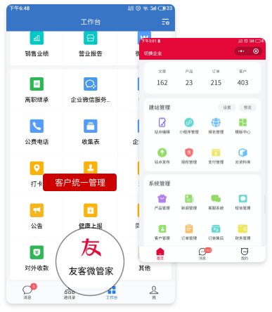 �͑����_�͘I(y��)�����_�y(t��ng)һ����