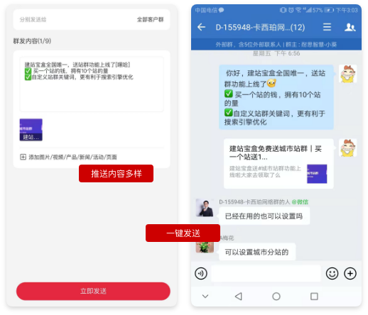 Ⱥ�l(f��)��Ϣ�����̓��ݶ��ӻ�