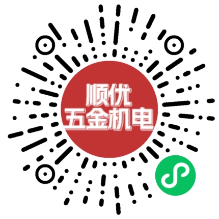 ��ͨ혃����C����޹�˾