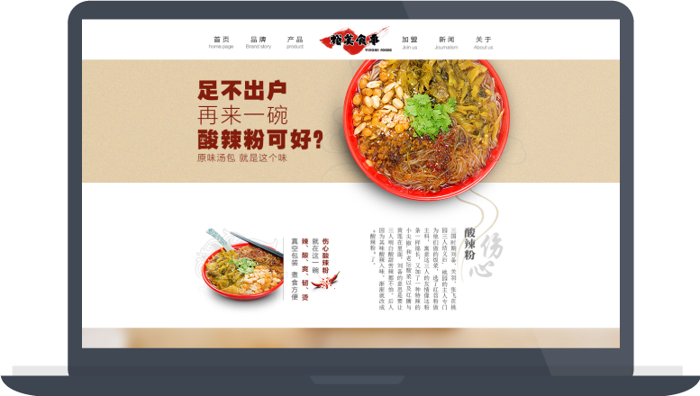 푑��Wվ���ݡ����� �m�����ٶȡ����̙C