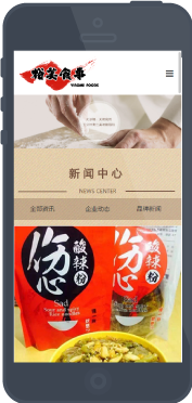 푑��Wվ���ݡ����� �m�����ٶȡ����̙C