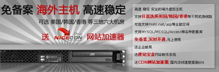 ����x������̓�M���C