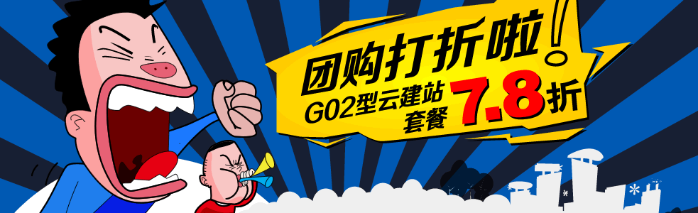 ��I�̳�+�֙Cվ+΢�Wվ���M��2G���g��피����� �HҪ756Ԫ����