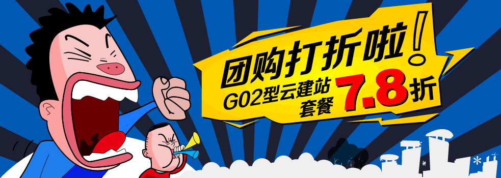 G02̓�M���C�Fُ�ػ�,�H7.8��